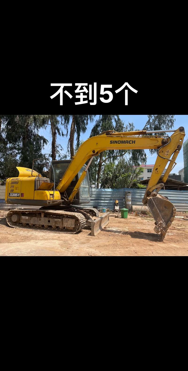 热门话题工程机械 投资小,回本快,正常干活#二手挖机