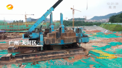 山河智能挖掘机大全